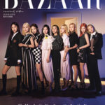 Harper's BAZAAR 2020年10月号増刊 TWICE特別版