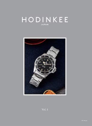 HODINKEE Japan Edition  Vol.1  表紙