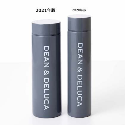 2個セット【新品】DEAN ＆ DELUCA ステンレスボトル GLOW 付録