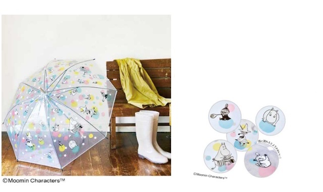 Moomin Umbrella Book Limited Pale Tone Ver ローソン限定 付録ネット 発売日カレンダー