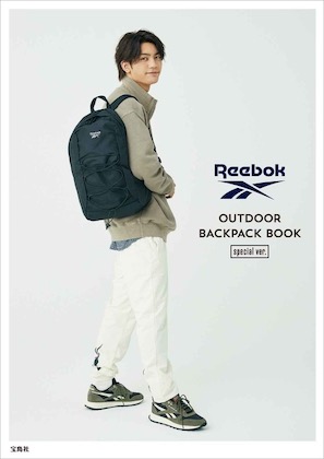 Reebok OUTDOOR BACKPACK BOOK special ver.