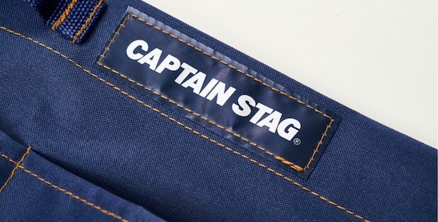 CAPTAIN STAG 多機能キャンプエプロン