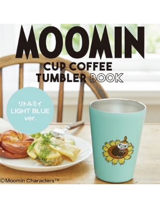 MOOMIN CUP COFFEE TUMBLER BOOK リトルミイ LIGHT BLUE ver.