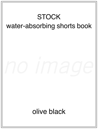 STOCK water-absorbing shorts book olive black