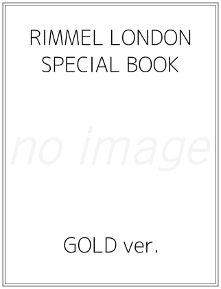 RIMMEL LONDON SPECIAL BOOK GOLD ver.仮表紙