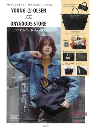 YOUNG & OLSEN (ヤンオル) The DRYGOODS STORE BIG TOTE BAG BOOKの表紙