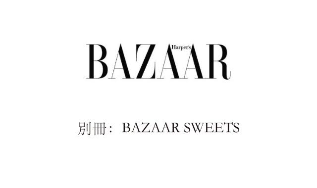 BAZAAR SWEETS