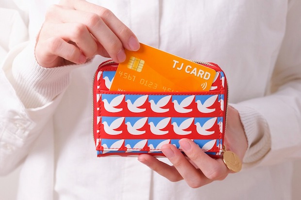 イトーヨーカドー たっぷりカードが収納できるミニ財布 背面ポケット