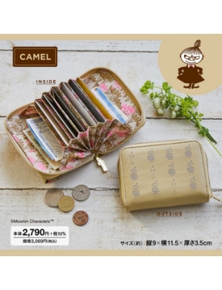 MOOMIN カードが見やすい じゃばら式コンパクト財布 BOOK CAMEL 表紙