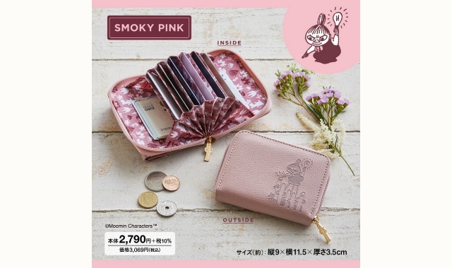 MOOMIN カードが見やすい じゃばら式コンパクト財布 BOOK SMOKY PINK