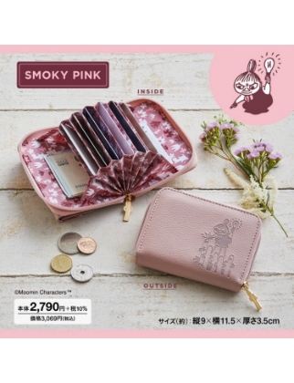 MOOMIN カードが見やすい じゃばら式コンパクト財布 BOOK SMOKY PINK 表紙
