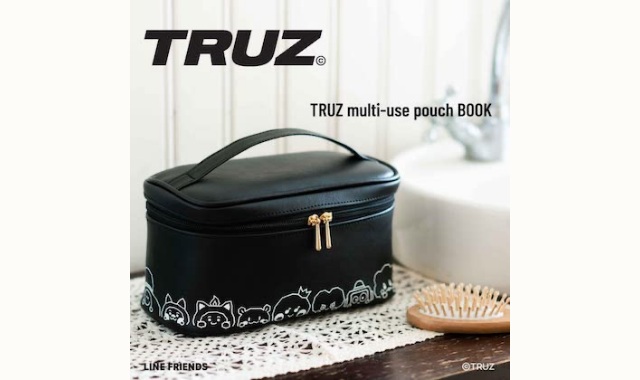TRUZ multi-use pouch BOOK