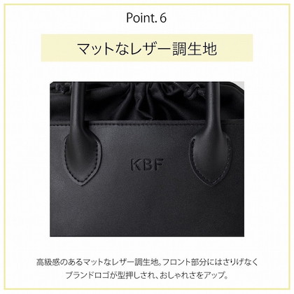 KBF 2way Shoulder Bag Book ポイント６