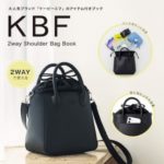 KBF 2way Shoulder Bag Book