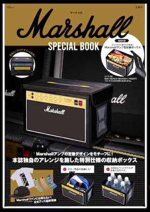 Marshall SPECIAL BOOK表紙