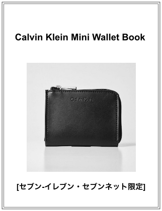 Calvin Klein Mini Wallet Book 仮表紙