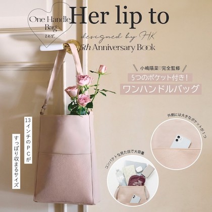 Her lip to  One Handle Bag