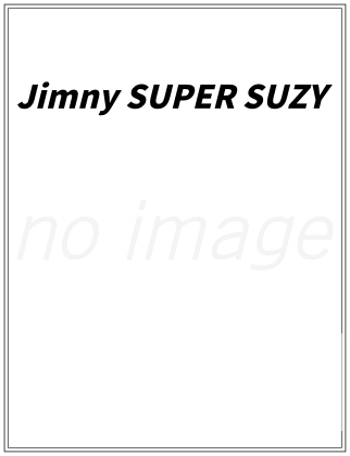 Jimny SUPER SUZY 仮表紙