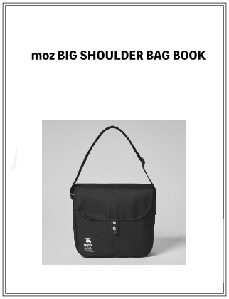 moz BIG SHOULDER BAG BOOK仮表紙