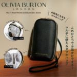 OLIVIA BURTON MULTI SMARTPHONE SHOULDER BAG