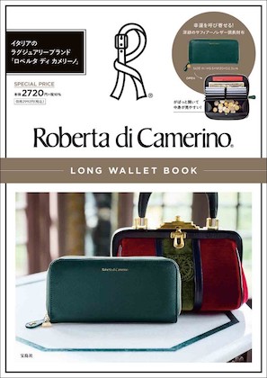 Roberta di Camerino LONG WALLET BOOK 表紙