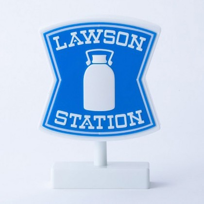【ローソン限定c】LAWSON ローソンの看板そのまんまルームライト ver.