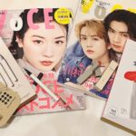 VOCE 8月号増刊&特別版の雑誌と付録