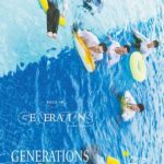 ViVimen まるごと1冊GENERATIONS A版 表紙