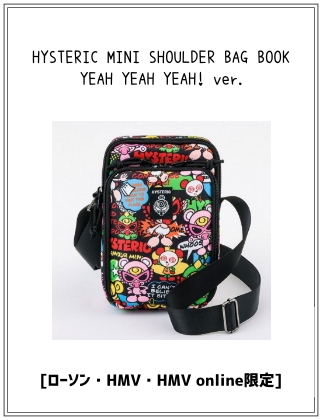 HYSTERIC MINI SHOULDER BAG BOOK YEAH YEAH YEAH! ver.  表紙