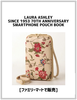 LAURA ASHLEY SINCE 1953 70TH ANNIVERSARY SMARTPHONE POUCH BOOK