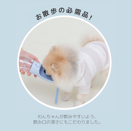 GELATO PIQUE CAT DOG (ジェラート ピケ キャット＆ドッグ) WATER BOTTLE VER.