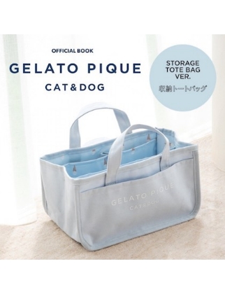 GELATO PIQUE CAT&DOG OFFICIAL BOOK STORAGE TOTE BAG VER.