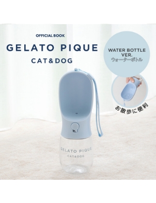 GELATO PIQUE CAT&DOG OFFICIAL BOOK WATER BOTTLE VER.