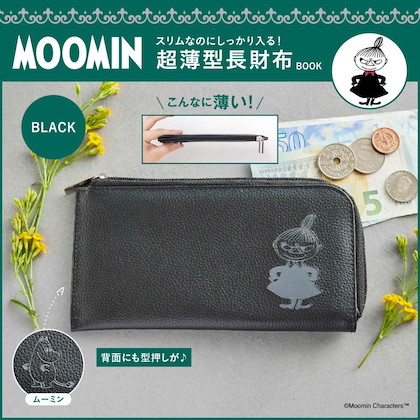 MOOMIN (ムーミン) スリムなのにしっかり入る！ 超薄型長財布 BLACK