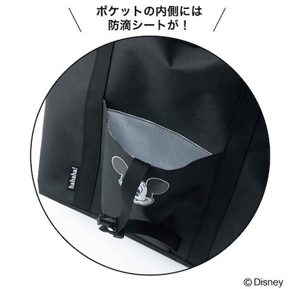 ミッキーマウスデザインのトートバッグ[color:BLACK]