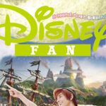 Disney FAN (ディズニーファン) 2024年 4月号