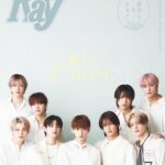 Ray (レイ) 2024年 7月号 増刊