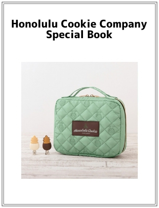 Honolulu Cookie Company Special Book