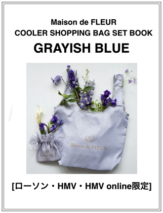 Maison de FLEUR COOLER SHOPPING BAG SET BOOK GRAYISH BLUE