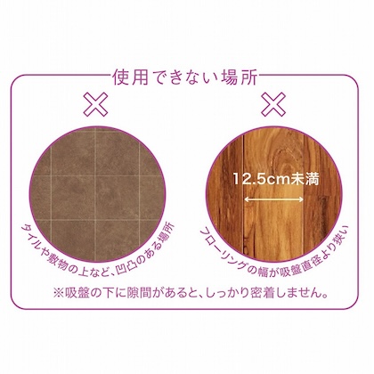 宅トレのモチベがあがる! お腹引き締め腹筋トレーニングマシン BOOK