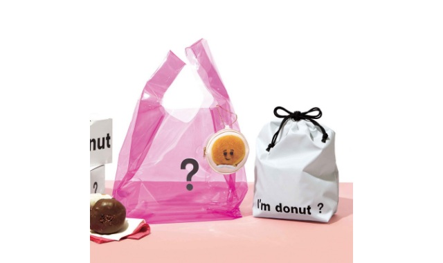 Sweet (スウィート) 2024年 9月号 雑誌 付録 [I’m donut?（アイムドーナツ？）超豪華！サマーなクリアトート&保冷巾着&ポーチチャーム3点セット]