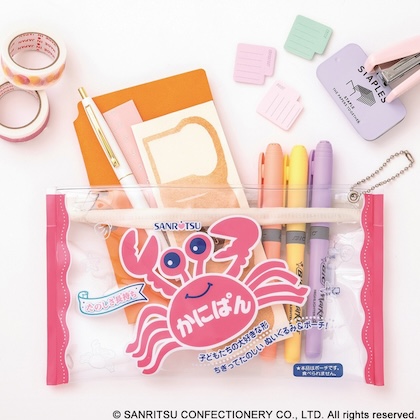 かにぱん 50th ANNIVERSARY ぬいぐるみポーチ