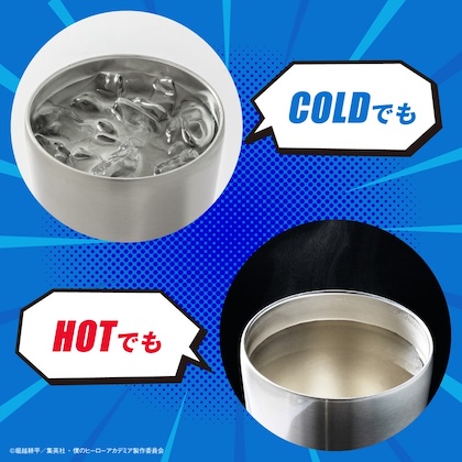 僕のヒーローアカデミア 真空断熱タンブラー プロヒーローver. 