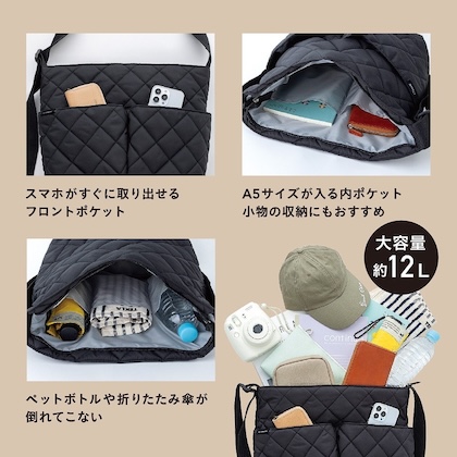 A.STANDARD (エースタンダード) たっぷり入ってふんわり軽い 7ポケットキルティングショルダーバッグ