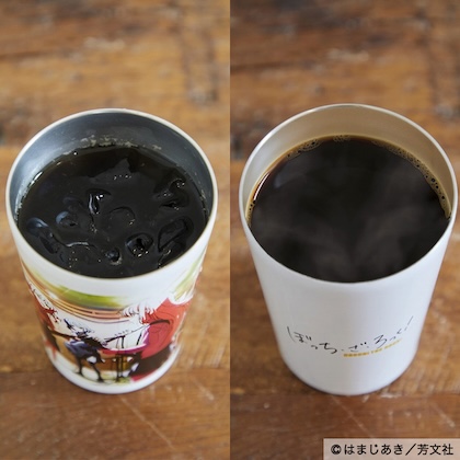 ぼっち・ざ・ろっく! 真空断熱カップコーヒータンブラー 結束バンドver.