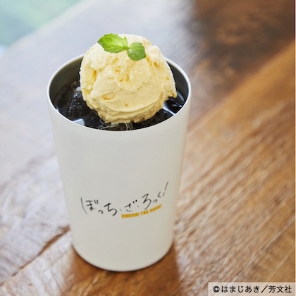 ぼっち・ざ・ろっく! 真空断熱カップコーヒータンブラー 結束バンドver.