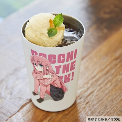 ぼっち・ざ・ろっく! 真空断熱カップコーヒータンブラーBOOK