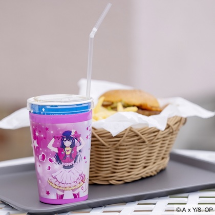 【推しの子】 真空断熱 推し色タンブラー アイver.