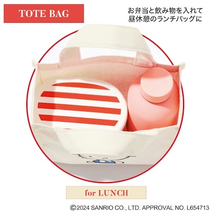 HELLO KITTY (ハローキティ) レトロデザインの豪華2点セット♡お出かけトート＆リンゴチャーム付きエナメルポーチ