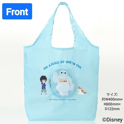 ベイマックス エコバッグ